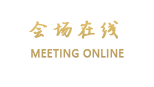 青岛海蓝海景度假公寓